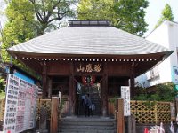 P4295024-20170429-512  弘明寺
