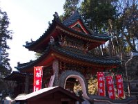 七福神堂