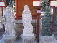 毘沙門天、布袋尊、福禄寿
