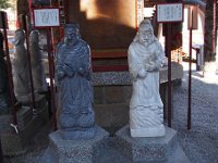 大黒天、恵比寿
