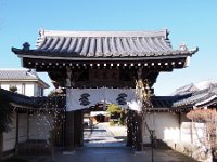 長泉寺
