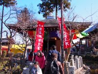 弁財天堂 非開帳でした