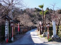 浄心寺