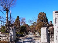 観音寺
