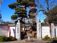 円泉寺