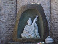 弁財天 銭洗い弁天でした
