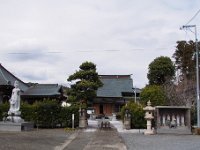 安國寺