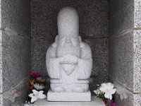 福禄寿