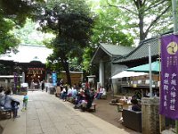 境内