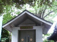 神輿奉安庫