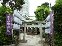高木神社