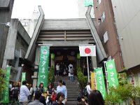 烏森神社