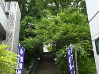参道