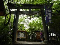 北野神社