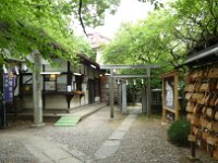 境内