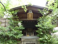 太田神社、高木神社