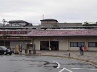 五十鈴川駅