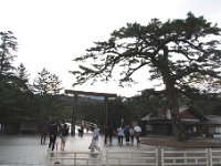 内宮入口