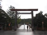 宇治橋・宇治橋鳥居