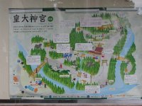 案内図
