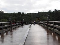 宇治橋