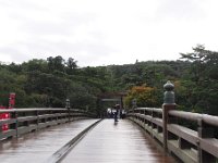 宇治橋