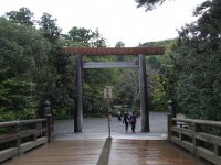 宇治橋