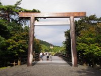宇治橋 内側鳥居