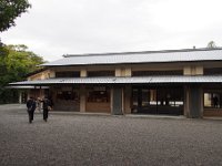 参集殿