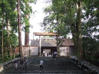 正宮・皇大神宮
