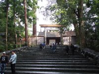 正宮・皇大神宮