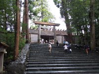 正宮・皇大神宮