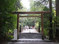 参道