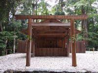 風日祈宮