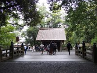 御厩
