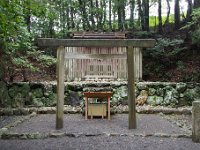 大山祇神社