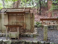 子安神社