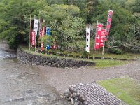 荷揚げ場所