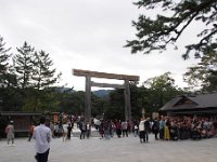 宇治橋前