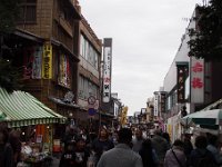 商店街