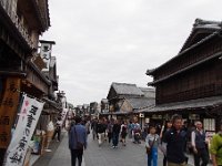 商店街