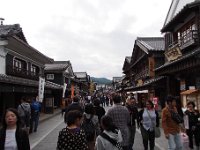商店街