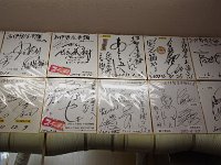色紙