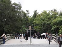 火除橋