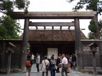 正宮・豊受大神宮