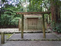 度会国見神社