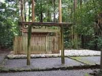 大津神社