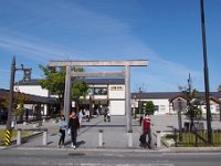 伊勢市駅