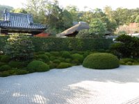 方丈庭園　南庭