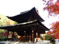 開山堂